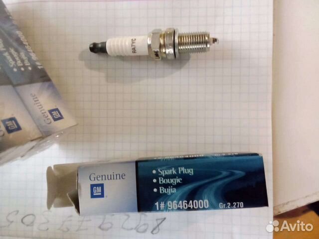 Автомобильные свечи