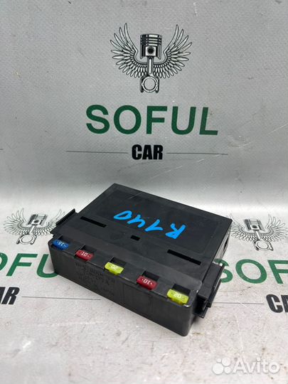 Блок предохранителей Lexus Is 250