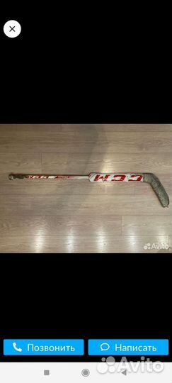 Хоккейная форма вратаря взрослая с баулом