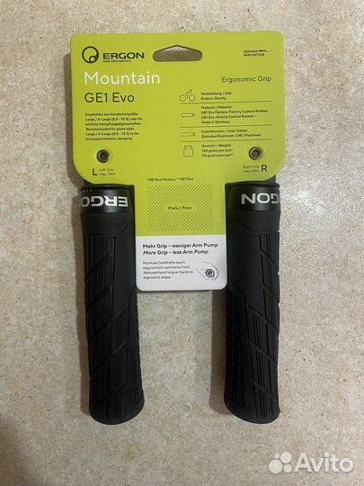Грипсы ergon ge1 evo