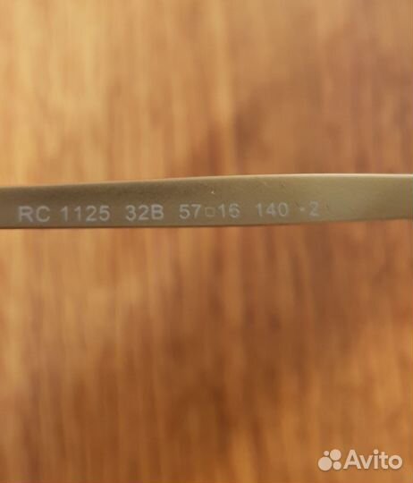 Солнцезащитные очки Roberto Cavalli