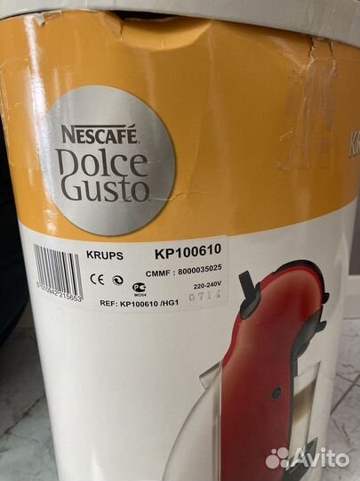 Кофеварка капсульная krups dolce gusto