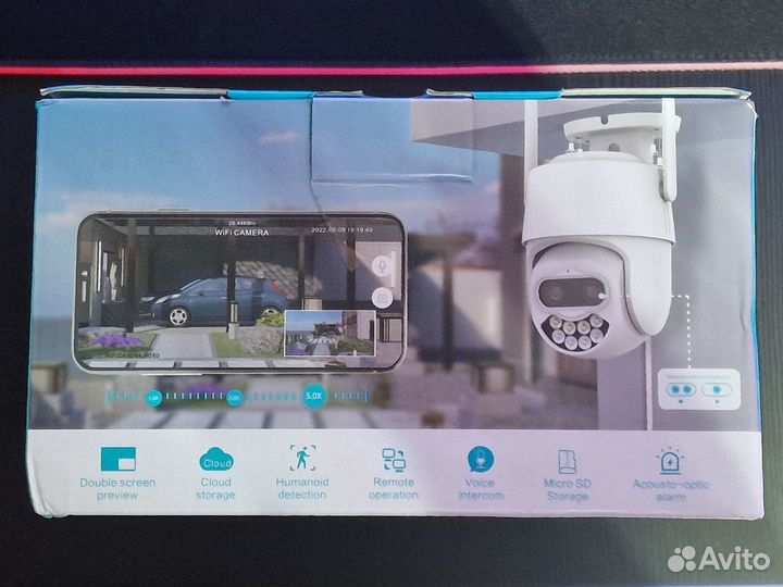 Уличная IP-камера, 4/8 MP