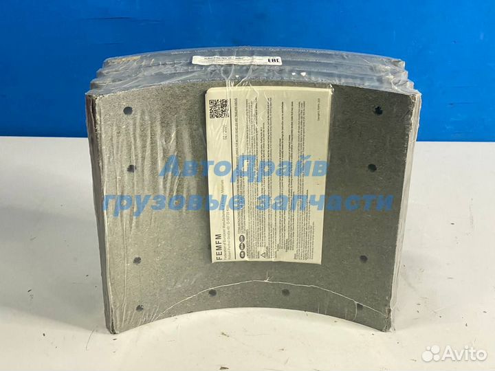 Пневмоподушка Ивеко Страли со стаканом левая