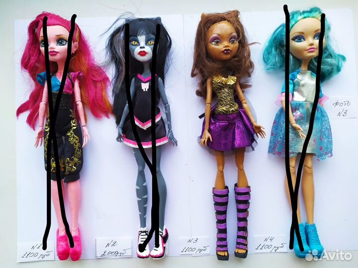 Куклы Монстер Хаи, Эвер Афтер Хай и Энчантималс