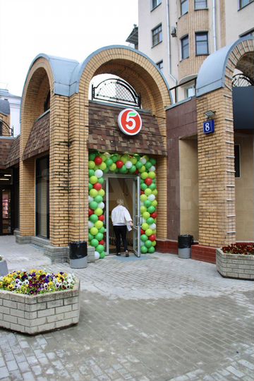 Торговая площадь, 631 м²