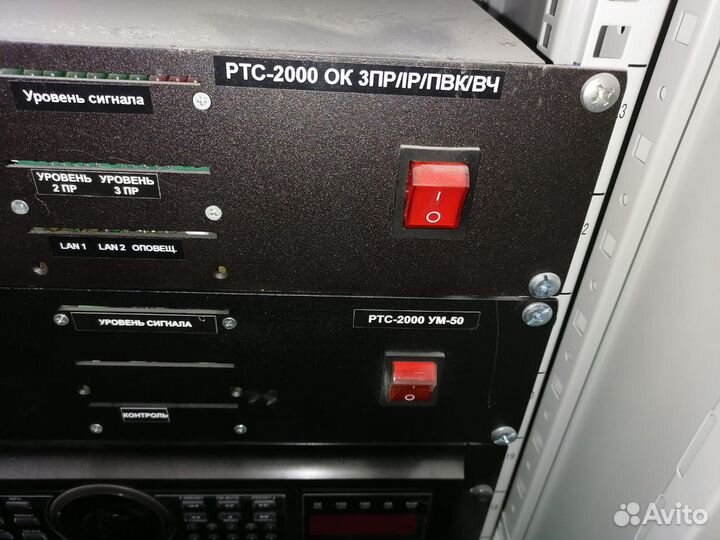 Серверная стойка с системой оповещения