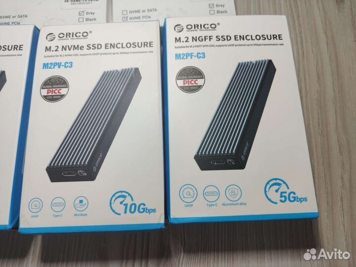 Внешний корпус для ssd m2, nvme и SATA