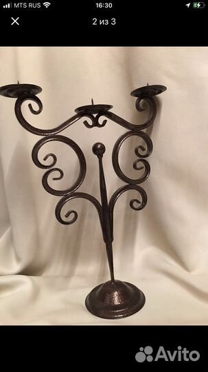 Подсвечник