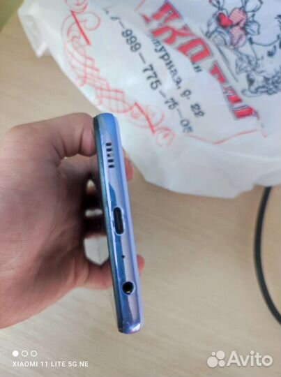 Смартфон samsung galaxy a32