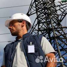 Электромонтажник Вахта