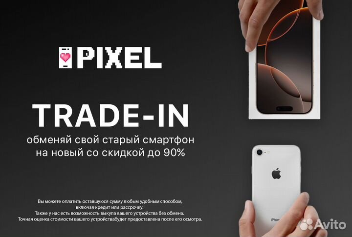 iPhone 12 Pro, 128 ГБ