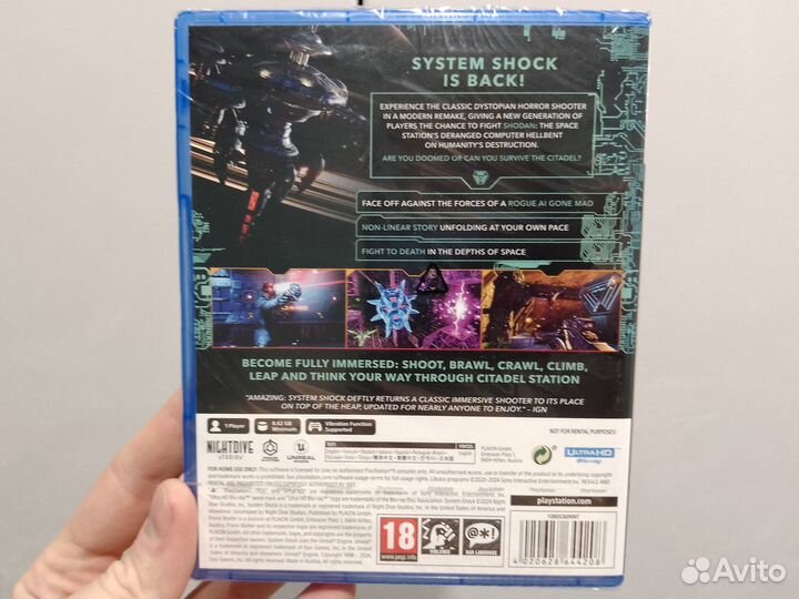 Новый System shock remake