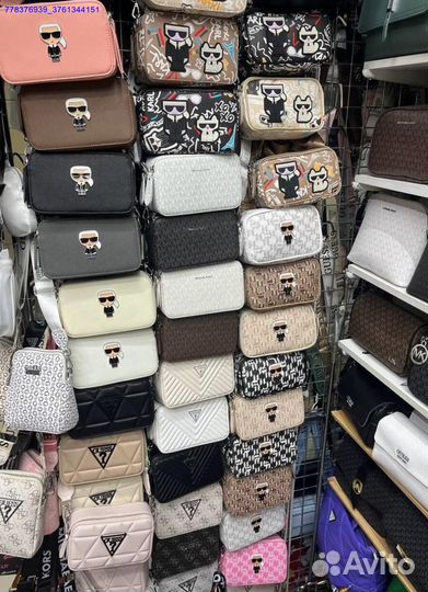 Сумки кросс-боди: стиль и комфорт