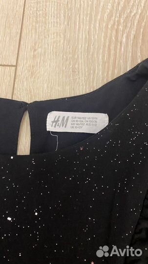 Комбинезон новогодний