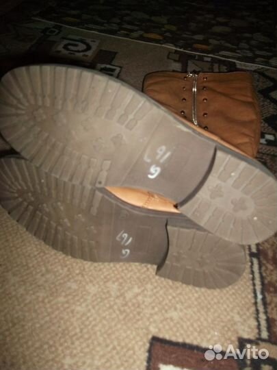 Сапоги демисезонные