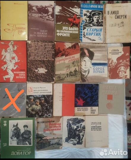 Детск. литература,любовные романы и др.литература