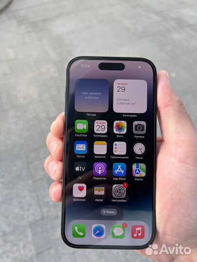 iPhone 14 Pro, 128 ГБ