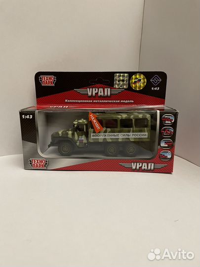 Военные машины