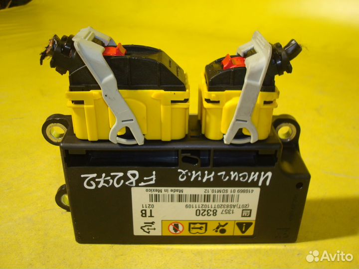 Блок SRS GM 13578320 Opel Insignia Инсигния