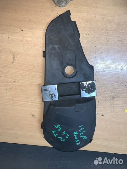 Кожух ремня грм Transporter T4 1991-1996