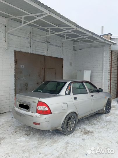 Силовой кабель machete MPC-0