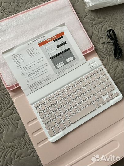 Чехол с клав и мышь Samsung S7 FE 12.4 T730/736B