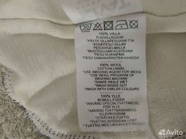 Шапка шлем для мальчика kivat (зима)