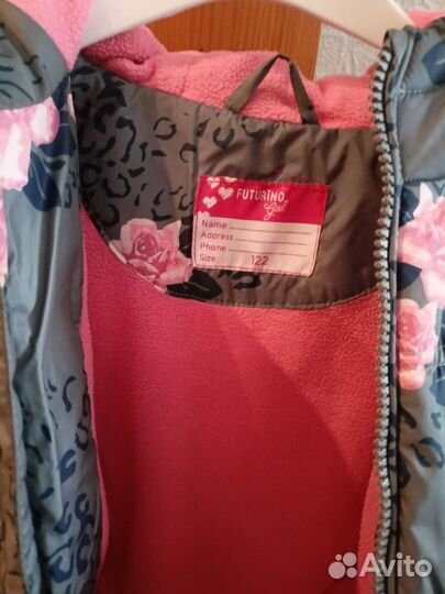 Куртка для девочки демисезонная