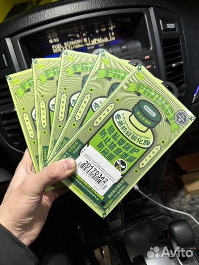 Защитное стекло Remax Original