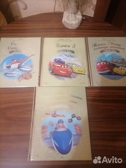 Золотая коллекция сказок disney