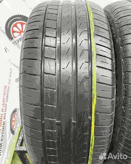 Pirelli Cinturato P7 245/45 R18 96W