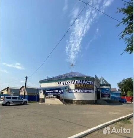 Сайлентблок задней балки иномарки