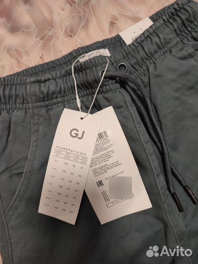 Новые Брюки для мальчика утеплённые Gloria Jeans