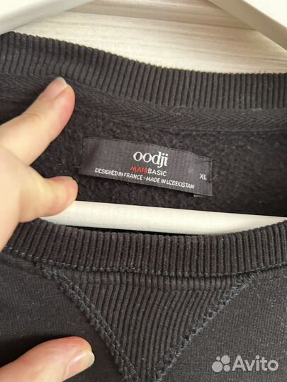 Толстовка мужская Oodji 48-50