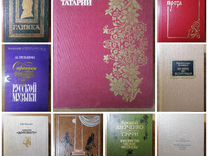 Искусство Татарии,музыка,театр,поэзия