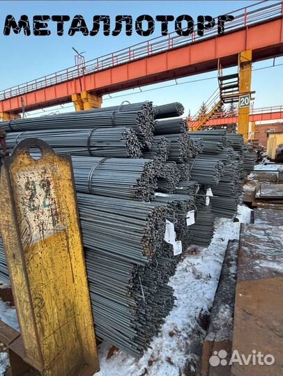 Арматура 12/14/16/10мм