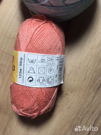 Пряжа хлопок мерсеризованный