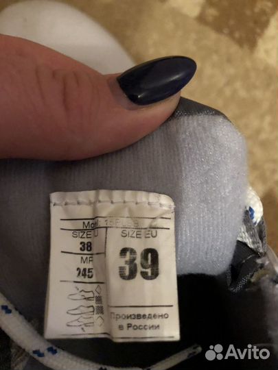 Ботинки к лыжам