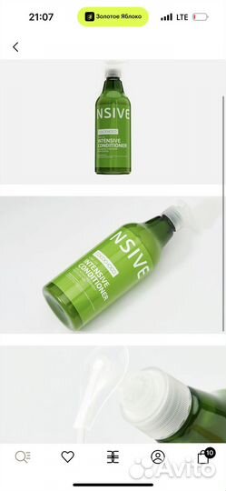 Шампунь для волос