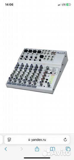 Сабвуфер и колонки активные