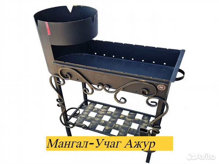 Мангалы в Луганске