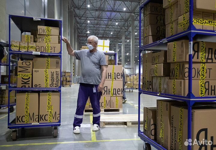 Работник склада с трансфером в Яндекс.Маркет