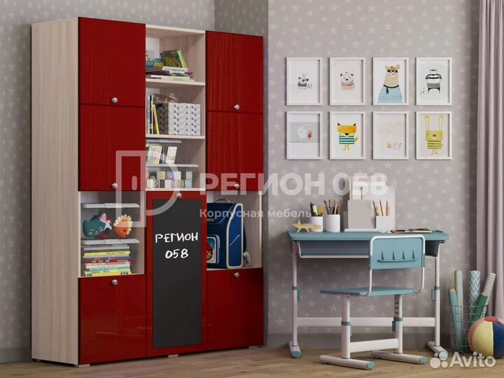 Шкаф детский