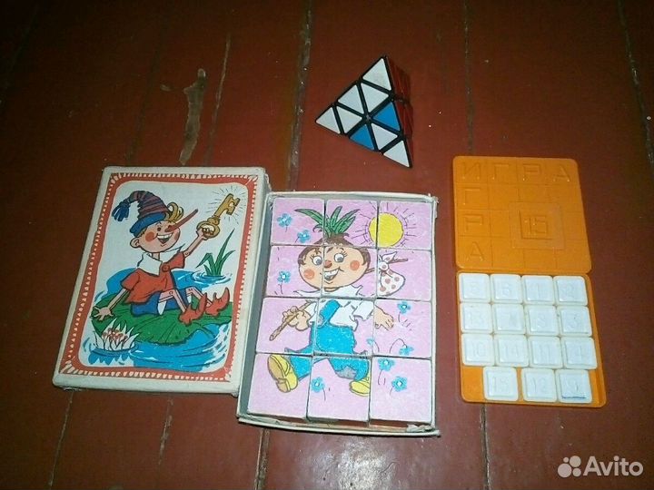 Головоломки и игры СССР