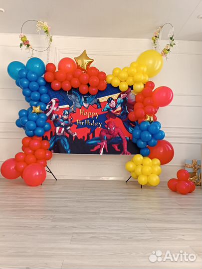 Фотозона на день рождения. Баннер, стойка