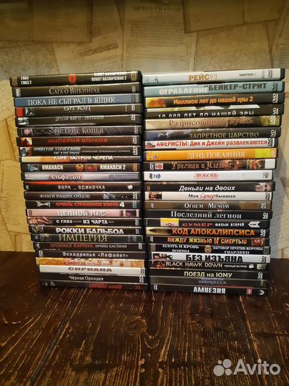 Диски с фильмами