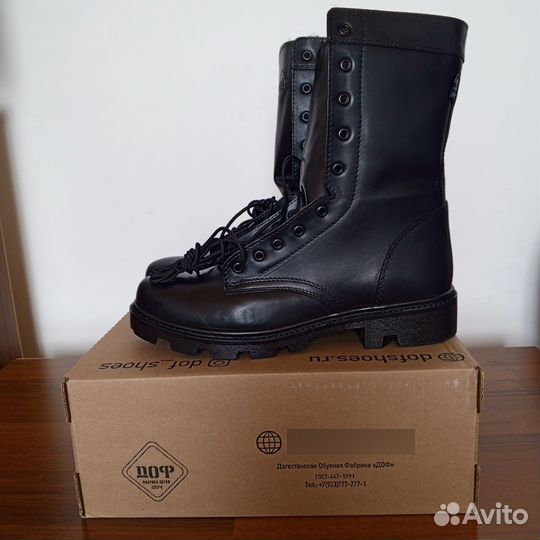 Берцы зимние