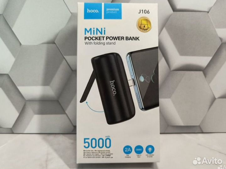 Акумулятор внешний Hoco 5000 mAh