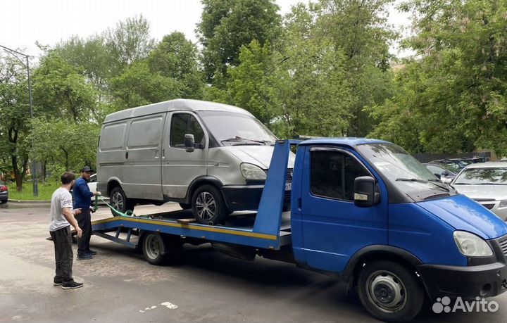 Эвакуатор услуги эвакуатора